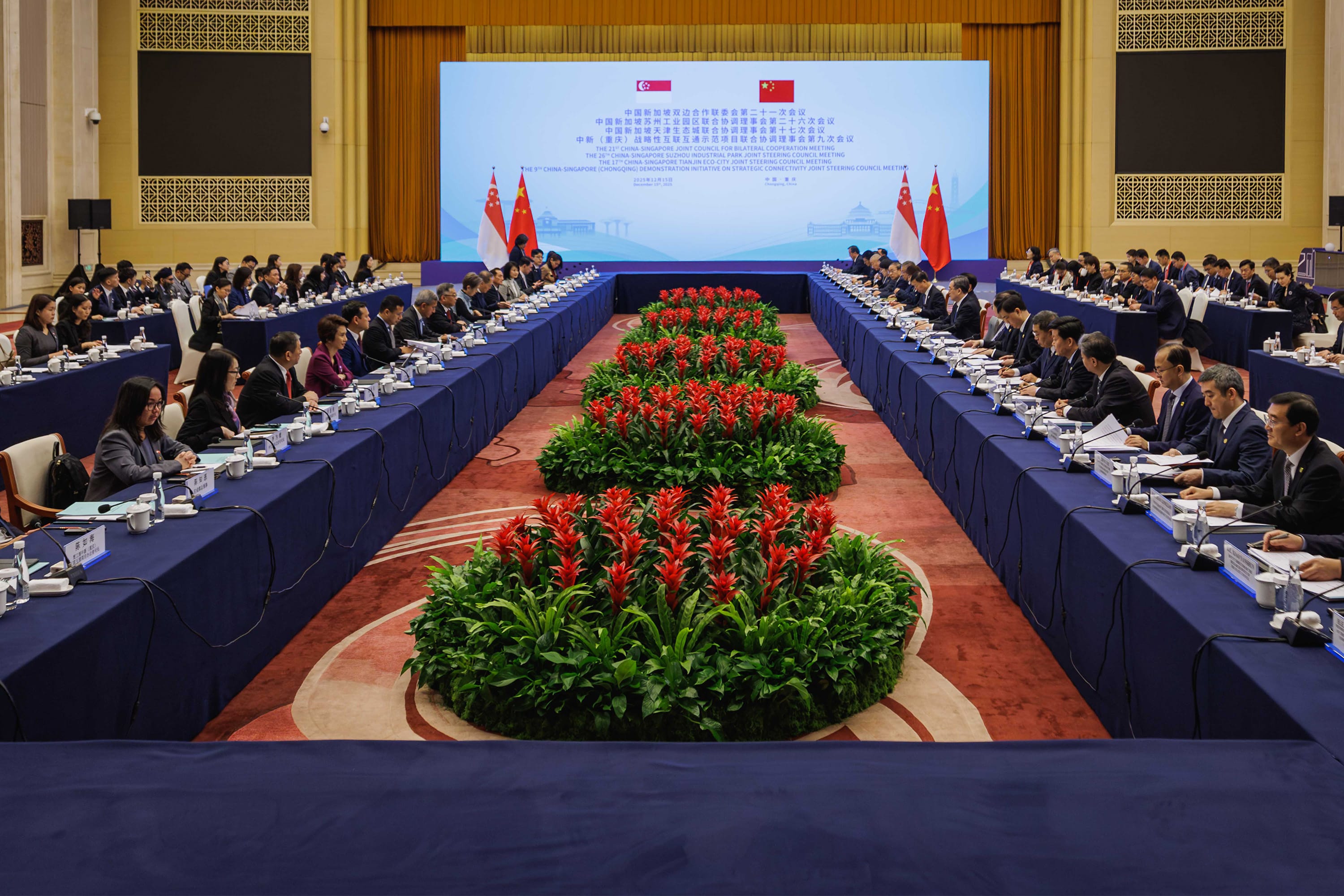 Photo of DPM Gan Kim Yong at the 21st JCBC